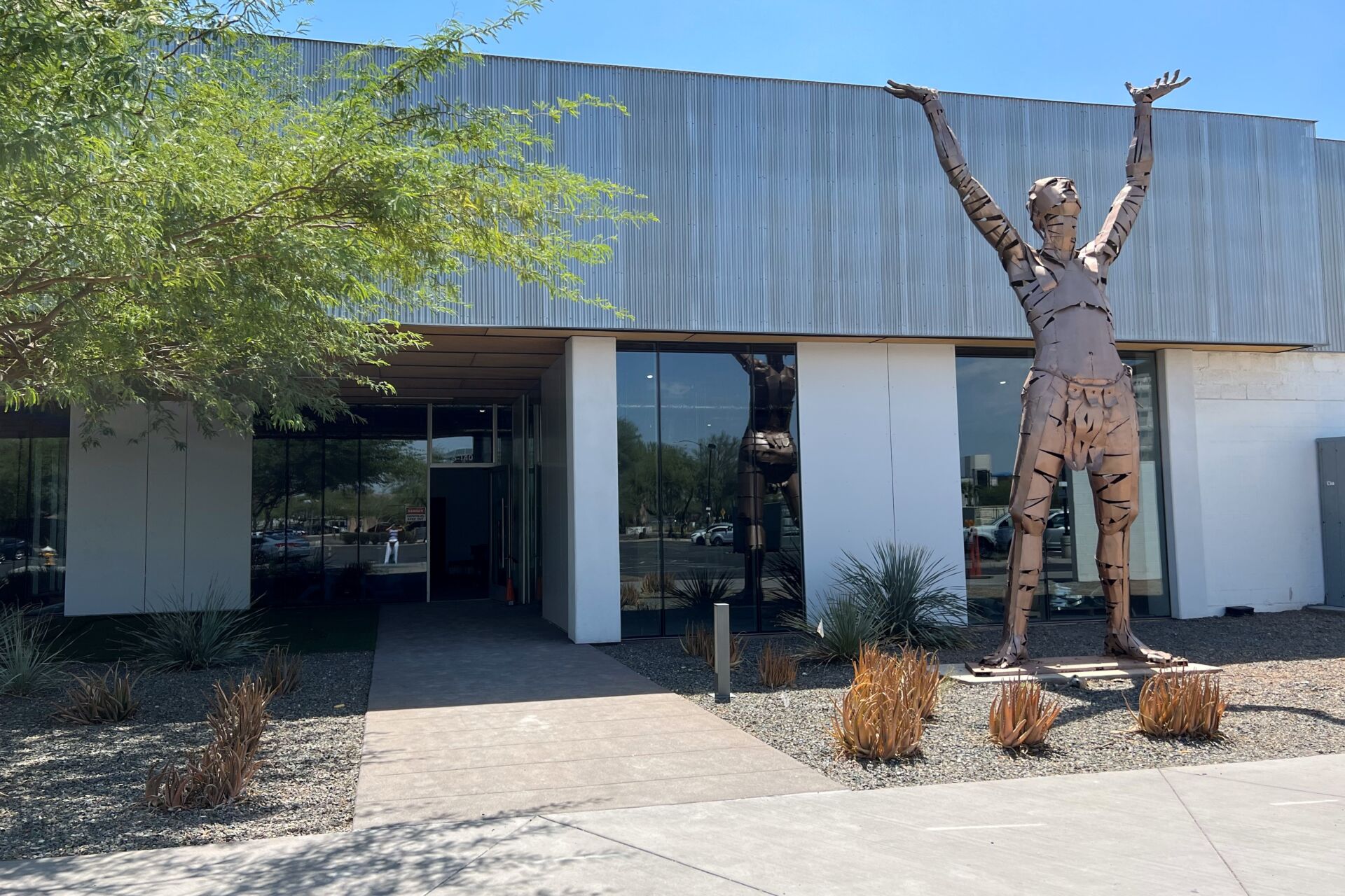 Arizona Diagnostic Radiology – Park Central